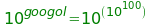 Googolplex Googolplex